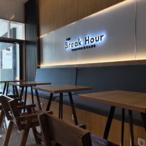 breakhour_2