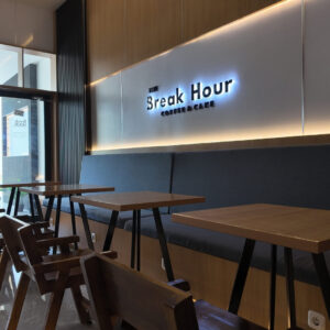 breakhour_3